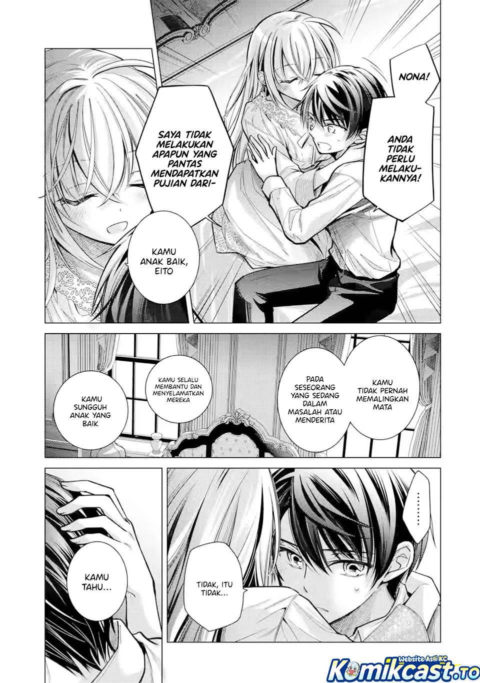 Ore ga Kokuhaku Sarete Kara , Ojou no Yousu ga Okashii Chapter 7