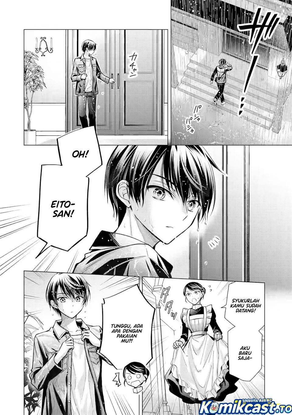 Ore ga Kokuhaku Sarete Kara , Ojou no Yousu ga Okashii Chapter 7