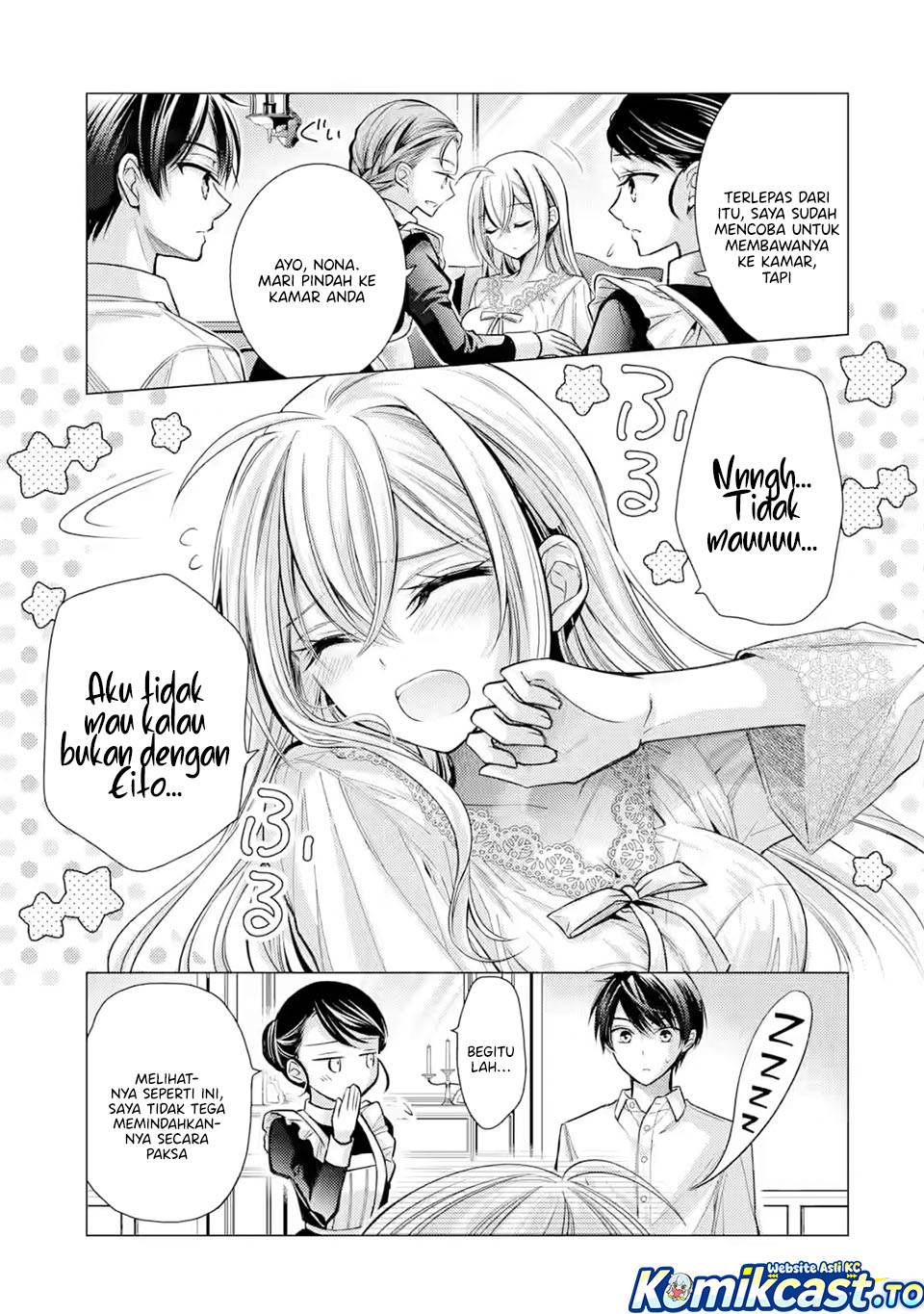 Ore ga Kokuhaku Sarete Kara , Ojou no Yousu ga Okashii Chapter 7