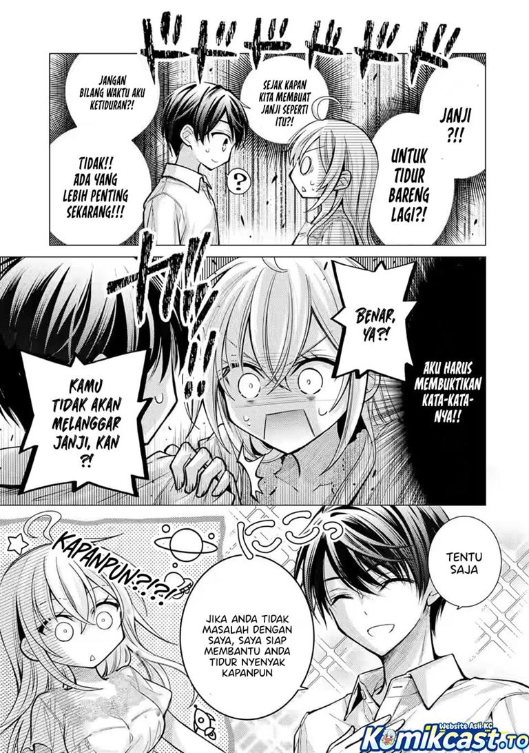 Ore ga Kokuhaku Sarete Kara , Ojou no Yousu ga Okashii Chapter 8