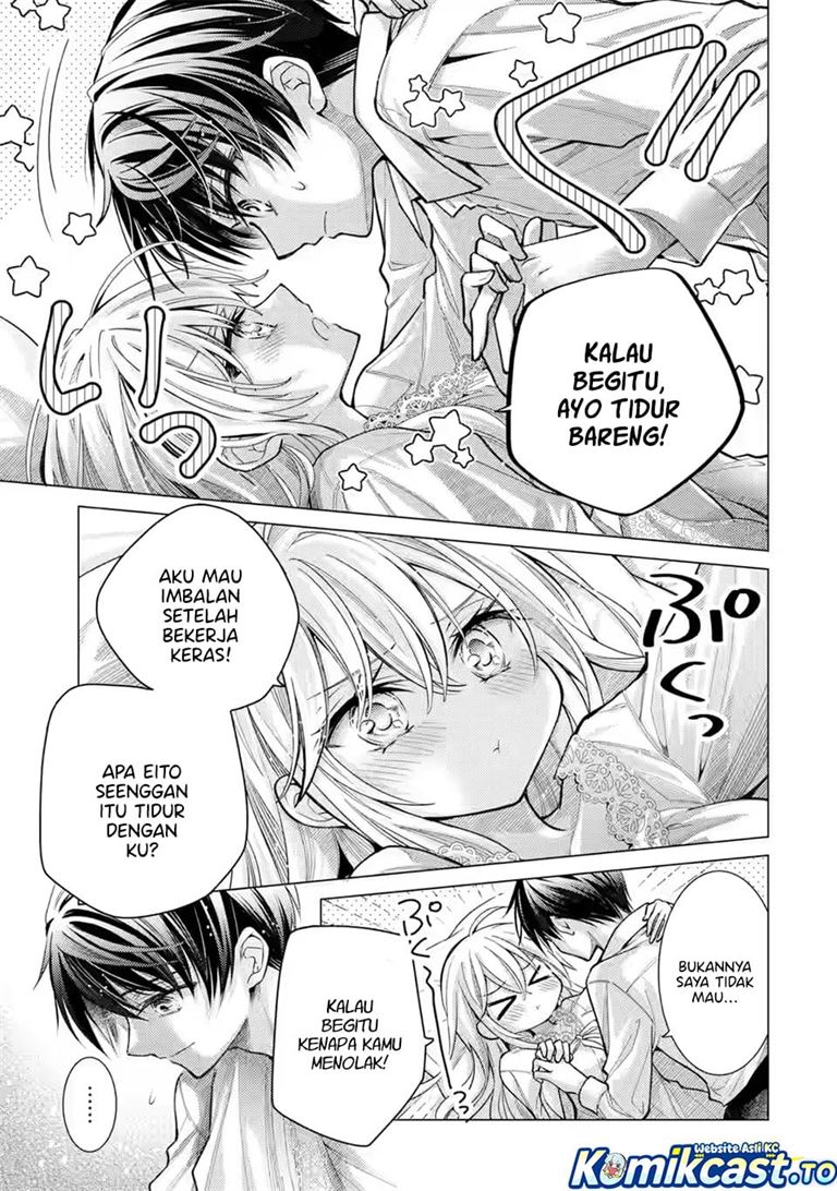 Ore ga Kokuhaku Sarete Kara , Ojou no Yousu ga Okashii Chapter 8
