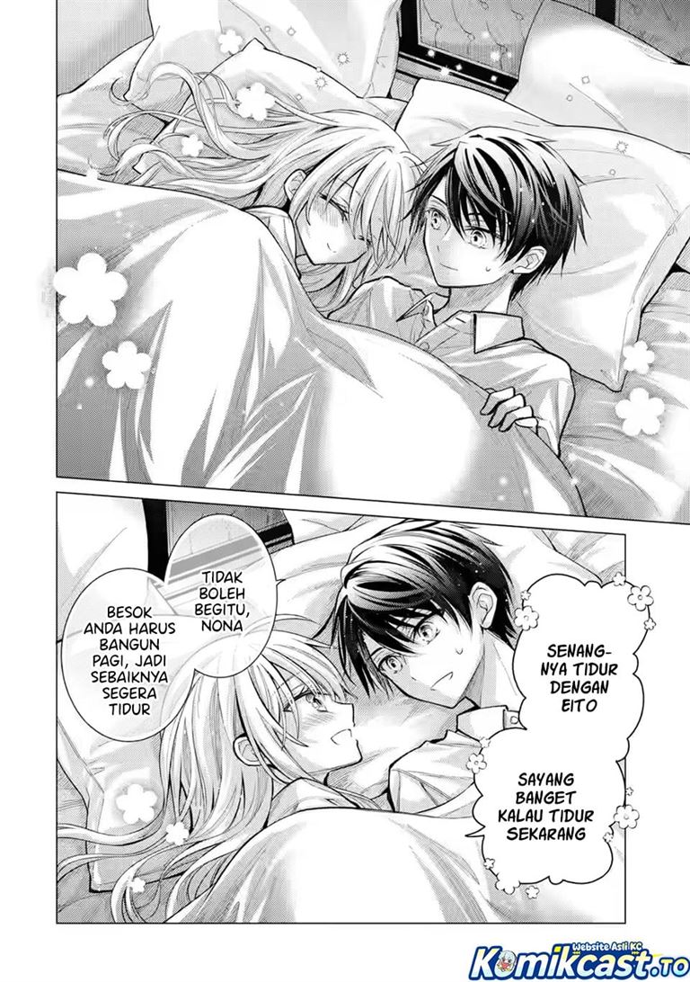 Ore ga Kokuhaku Sarete Kara , Ojou no Yousu ga Okashii Chapter 8