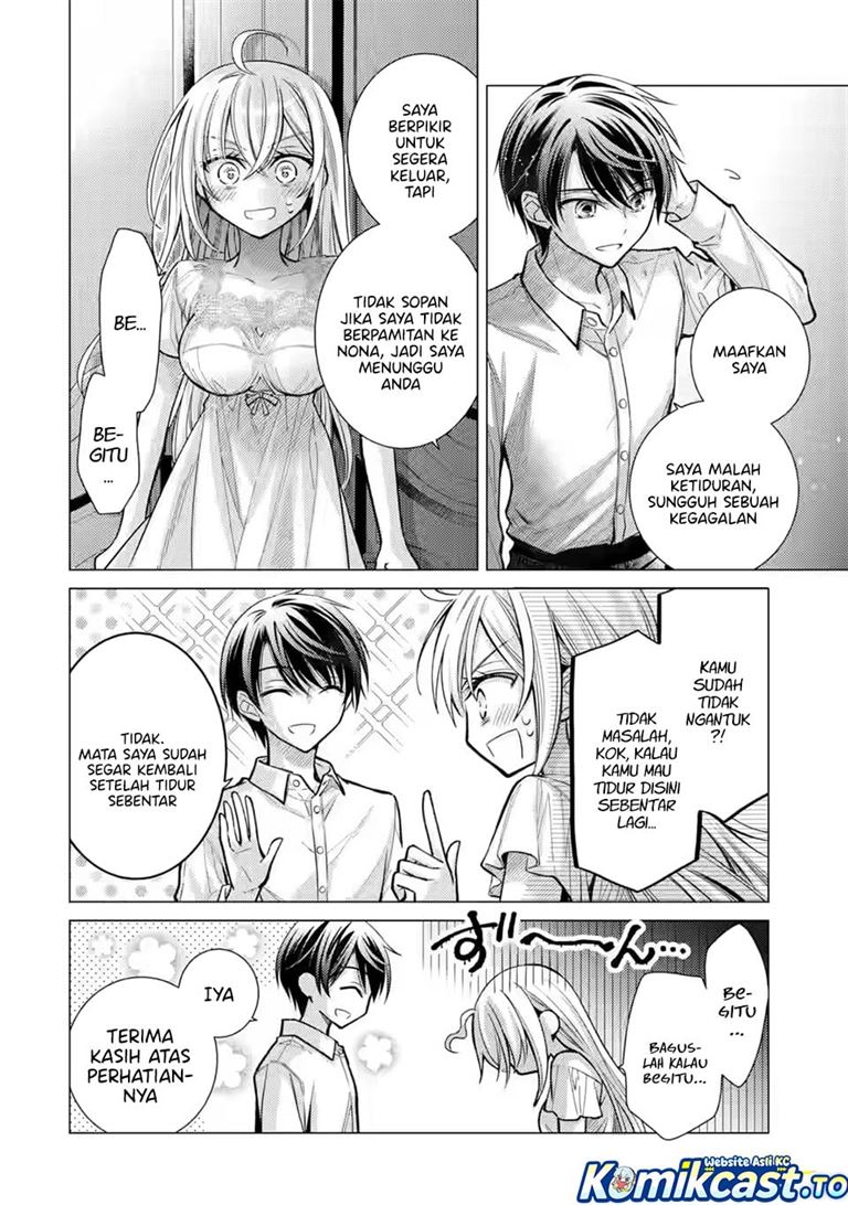 Ore ga Kokuhaku Sarete Kara , Ojou no Yousu ga Okashii Chapter 8