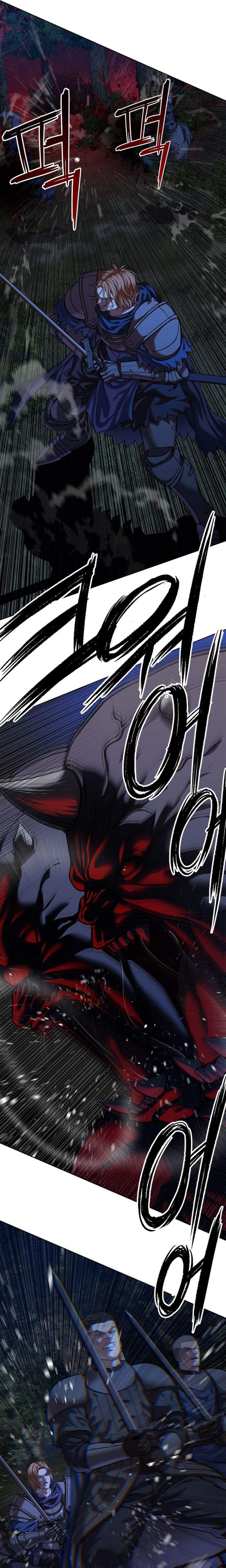 The Vehement Emperor of Steel Chapter 42