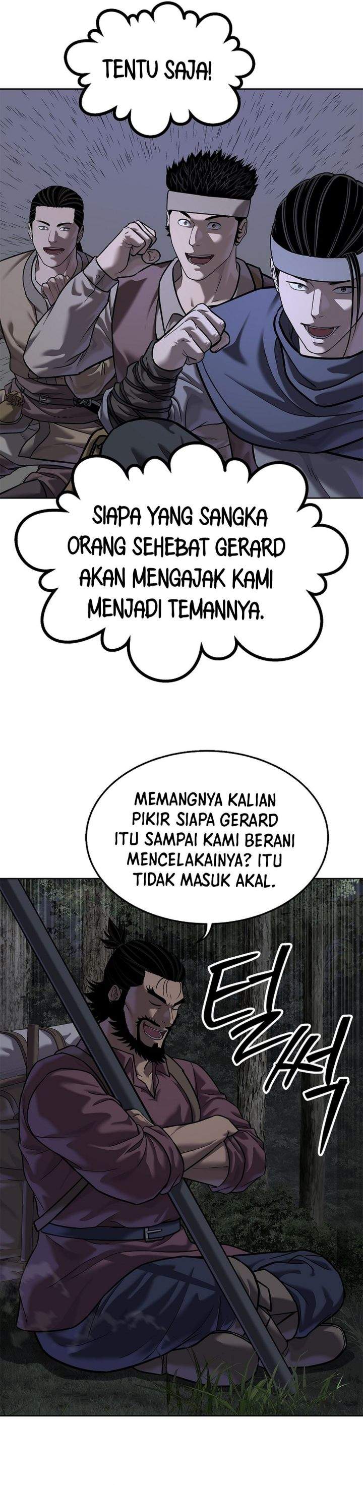 The Vehement Emperor of Steel Chapter 42