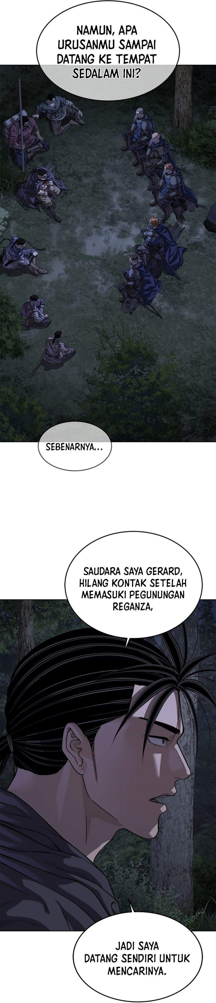 The Vehement Emperor of Steel Chapter 42