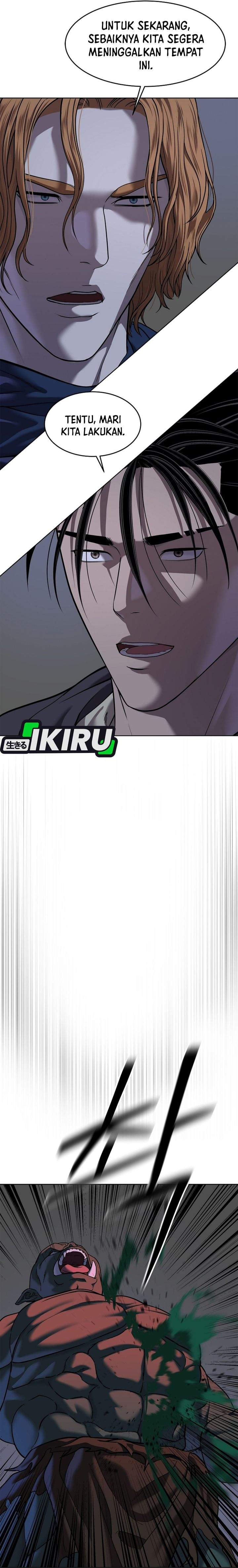 The Vehement Emperor of Steel Chapter 42