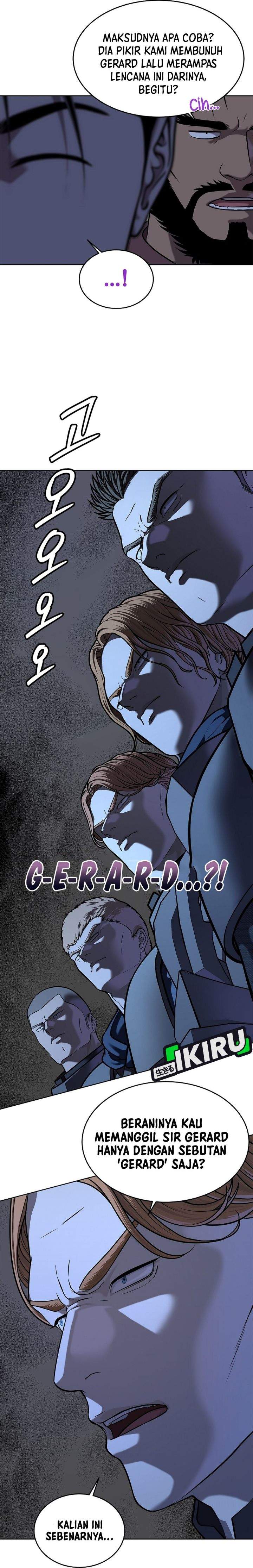 The Vehement Emperor of Steel Chapter 42
