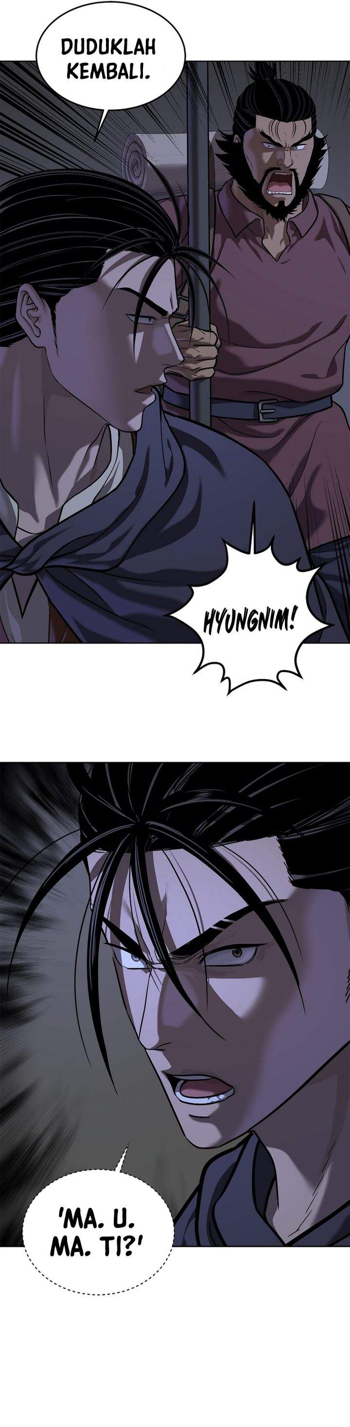 The Vehement Emperor of Steel Chapter 42