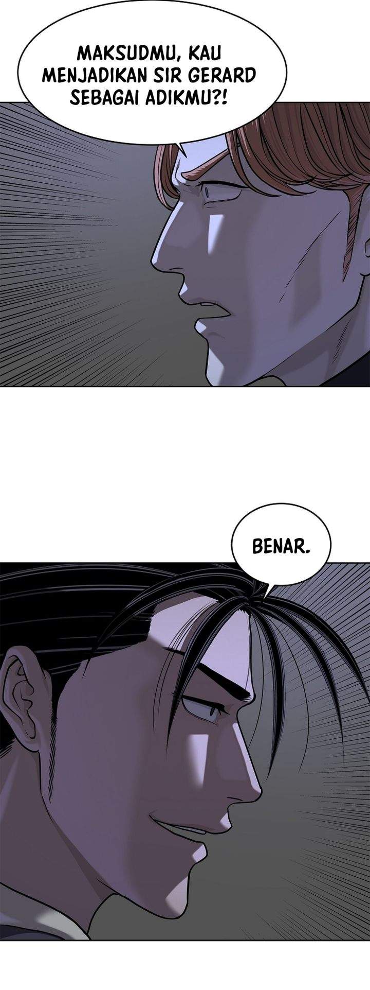 The Vehement Emperor of Steel Chapter 42