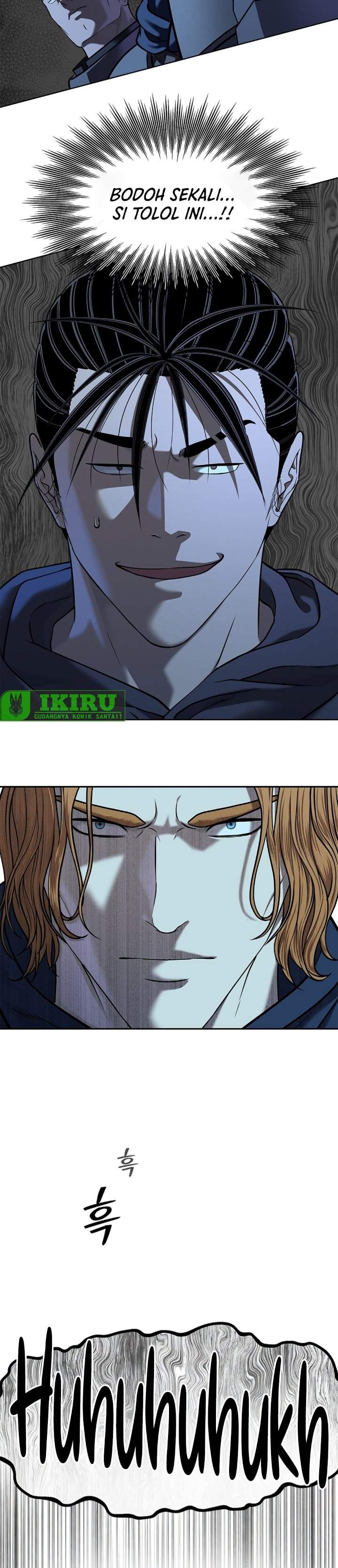 The Vehement Emperor of Steel Chapter 43