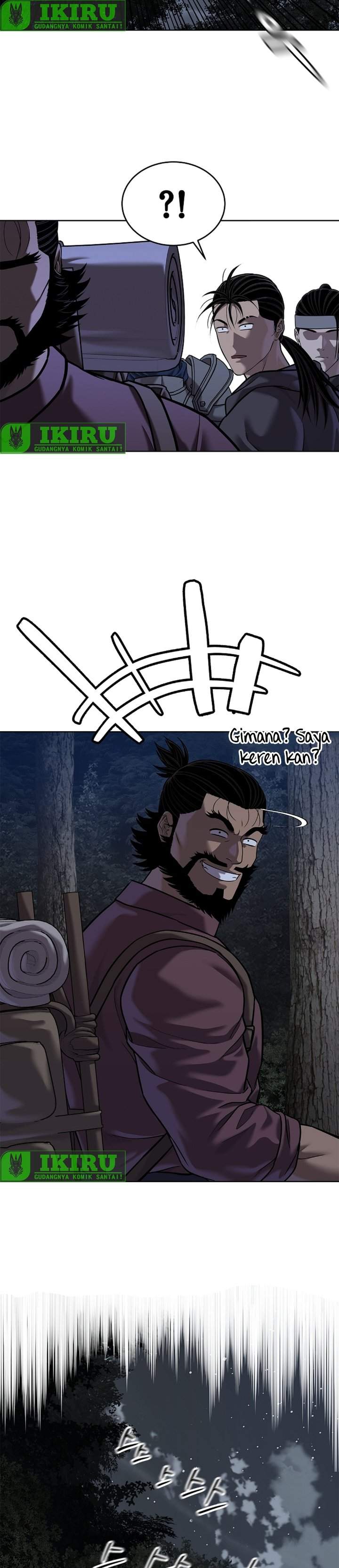 The Vehement Emperor of Steel Chapter 43