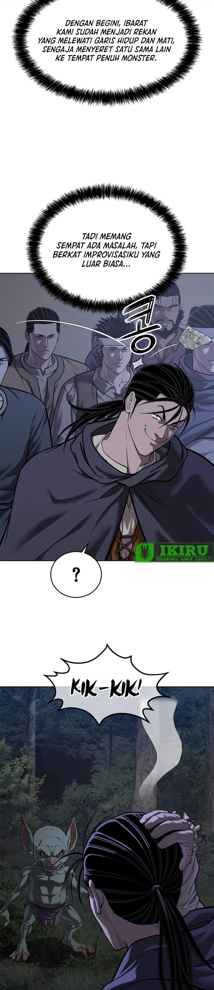 The Vehement Emperor of Steel Chapter 43