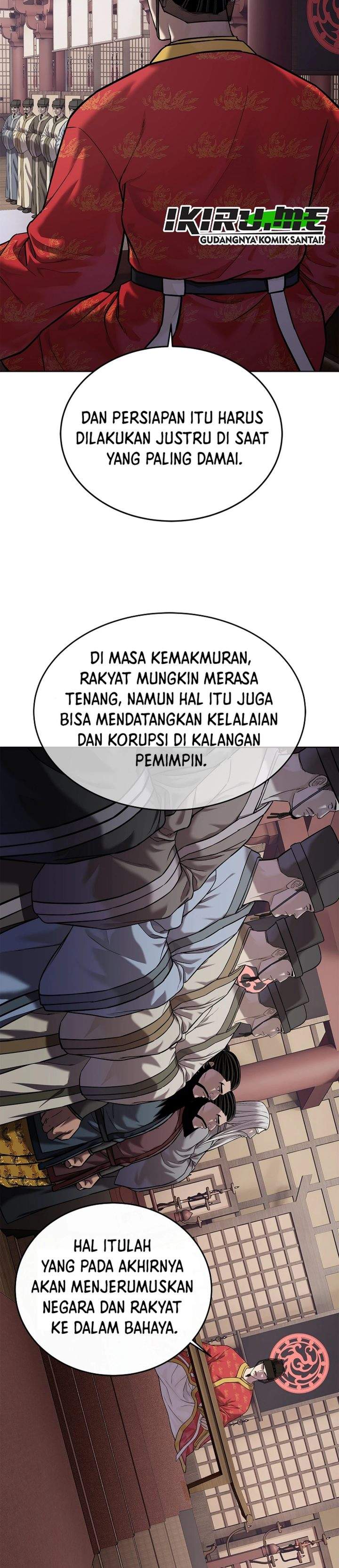 The Vehement Emperor of Steel Chapter 44