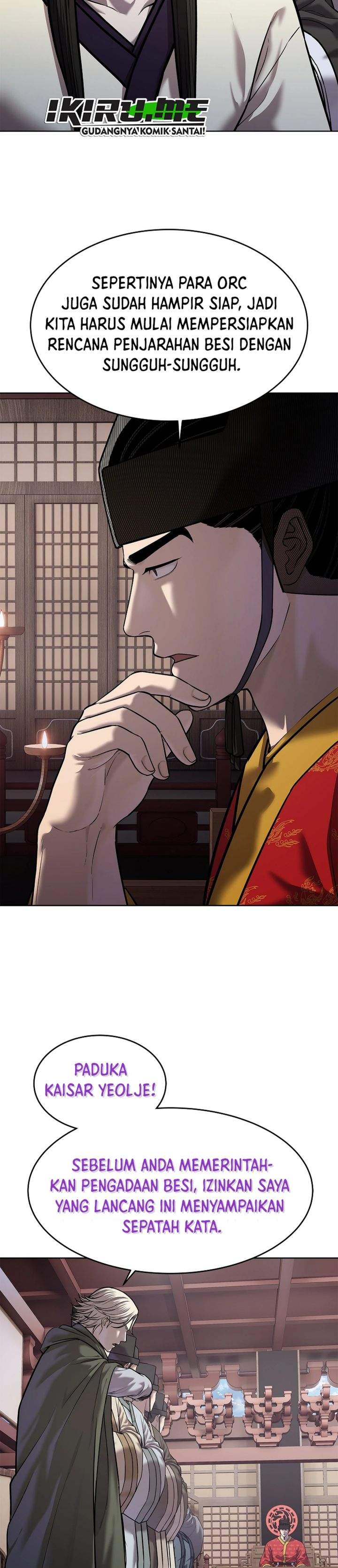 The Vehement Emperor of Steel Chapter 44