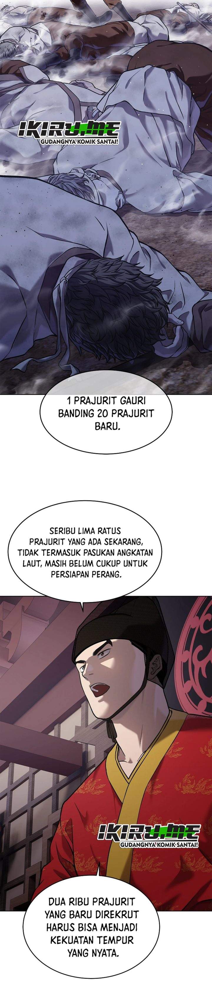 The Vehement Emperor of Steel Chapter 44