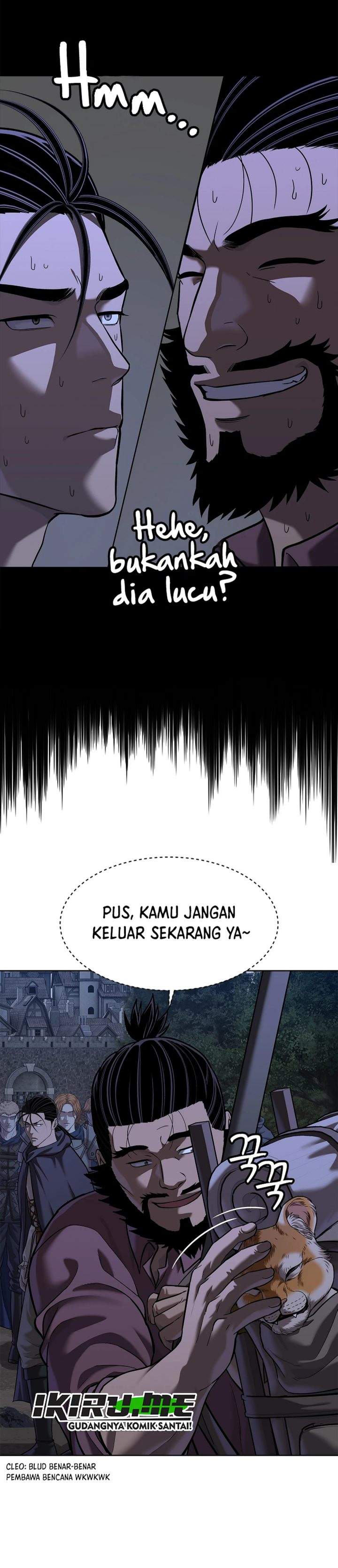 The Vehement Emperor of Steel Chapter 44