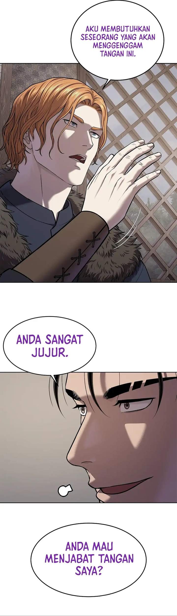 The Vehement Emperor of Steel Chapter 45