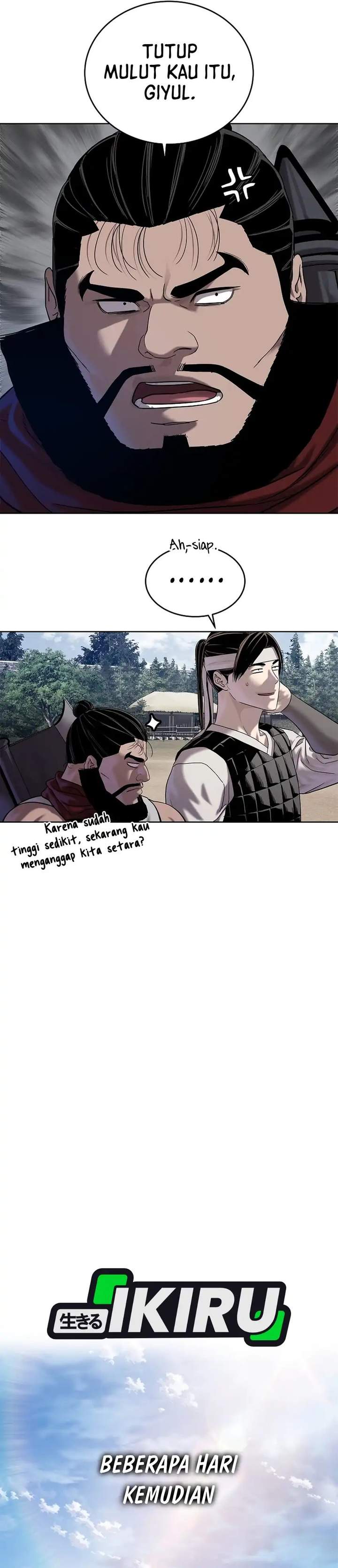 The Vehement Emperor of Steel Chapter 45