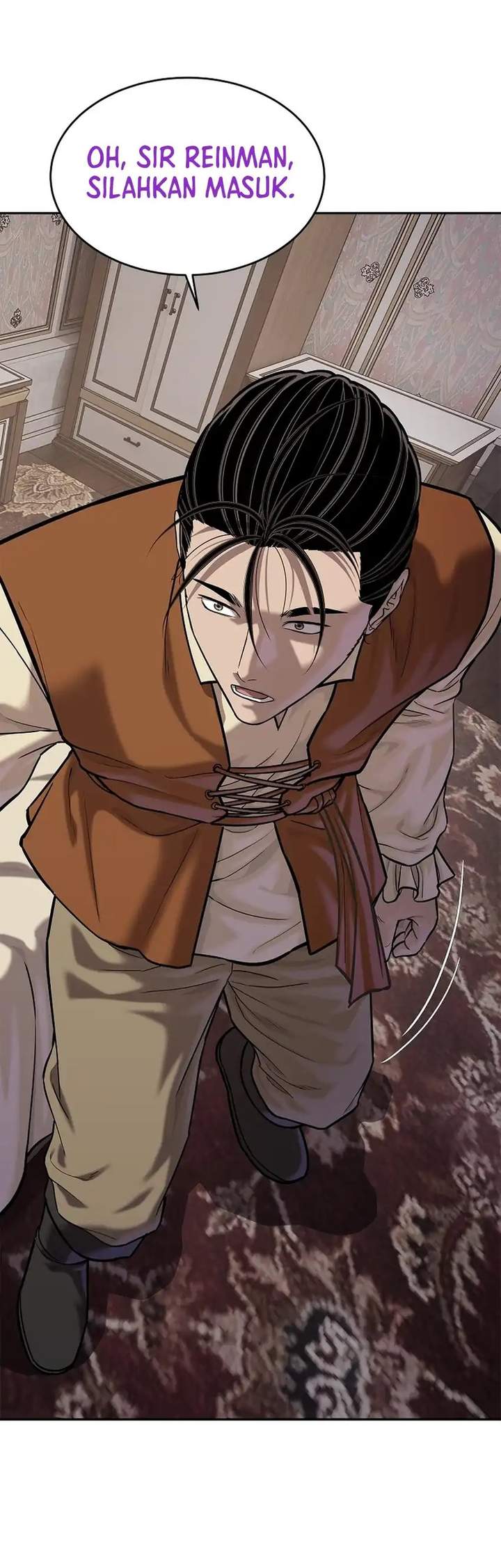 The Vehement Emperor of Steel Chapter 45