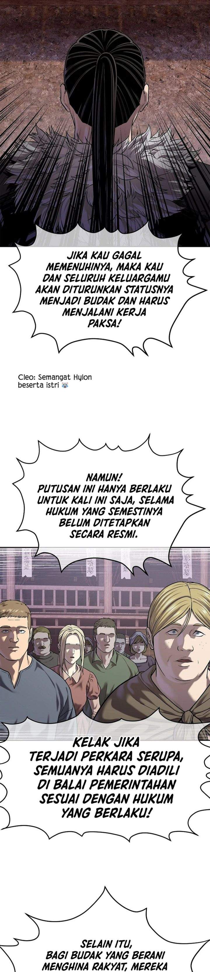 The Vehement Emperor of Steel Chapter 46