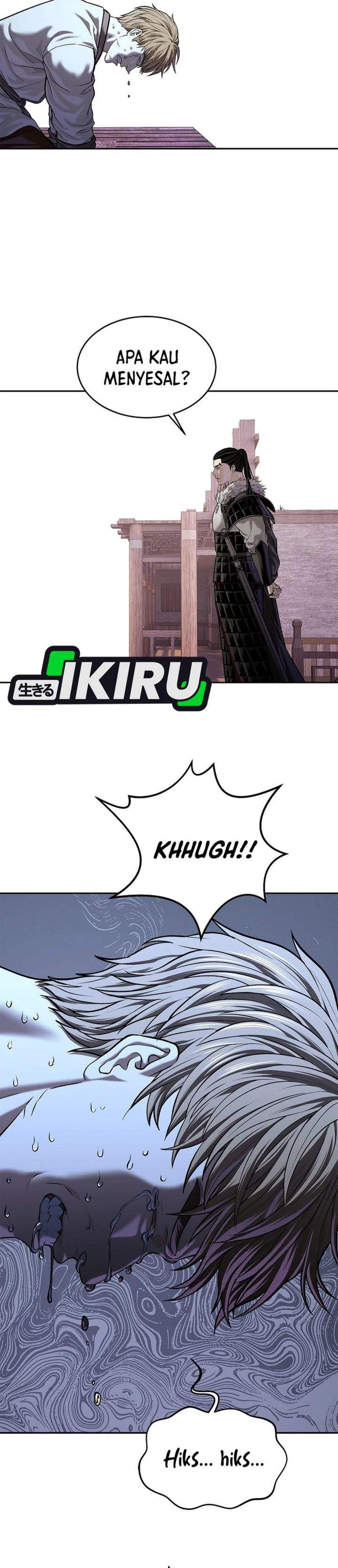 The Vehement Emperor of Steel Chapter 46
