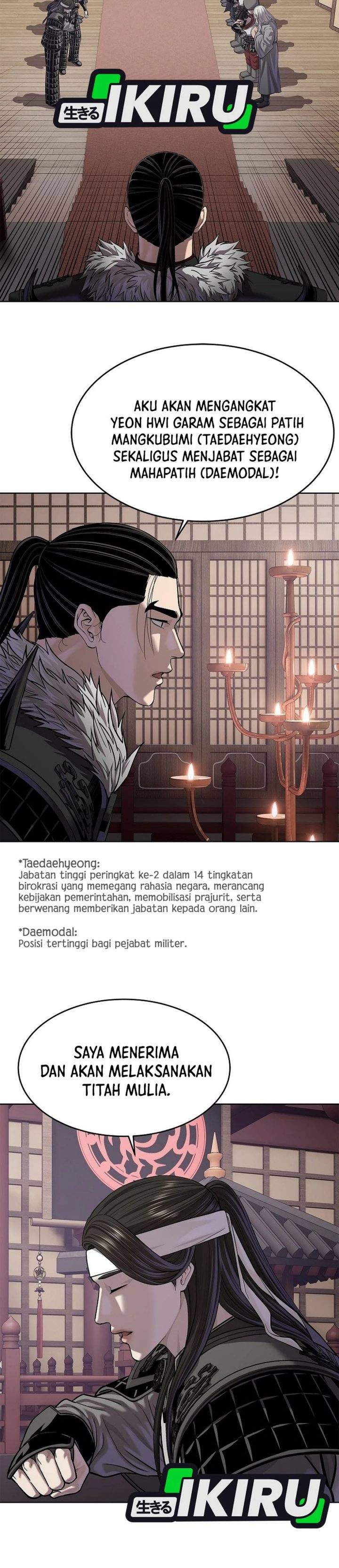 The Vehement Emperor of Steel Chapter 46
