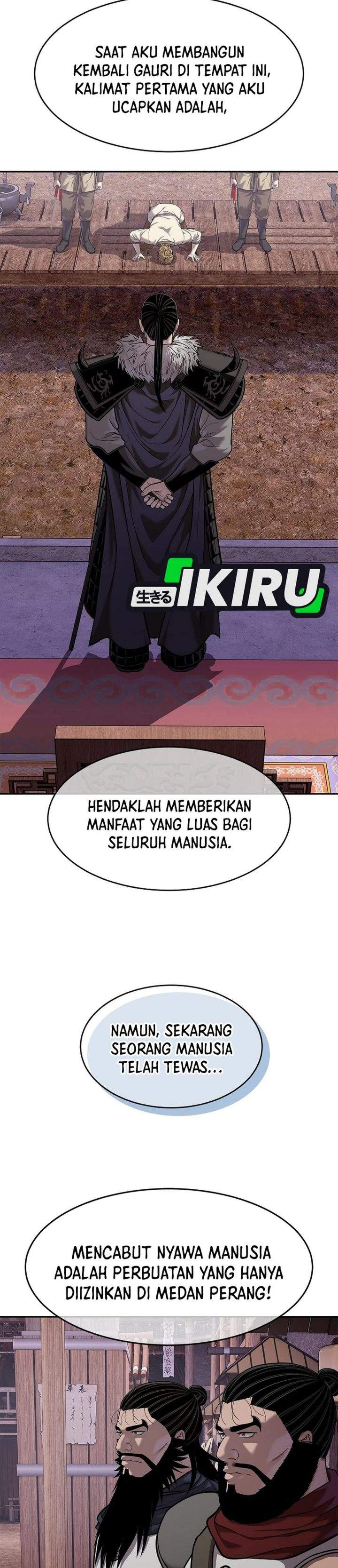 The Vehement Emperor of Steel Chapter 46