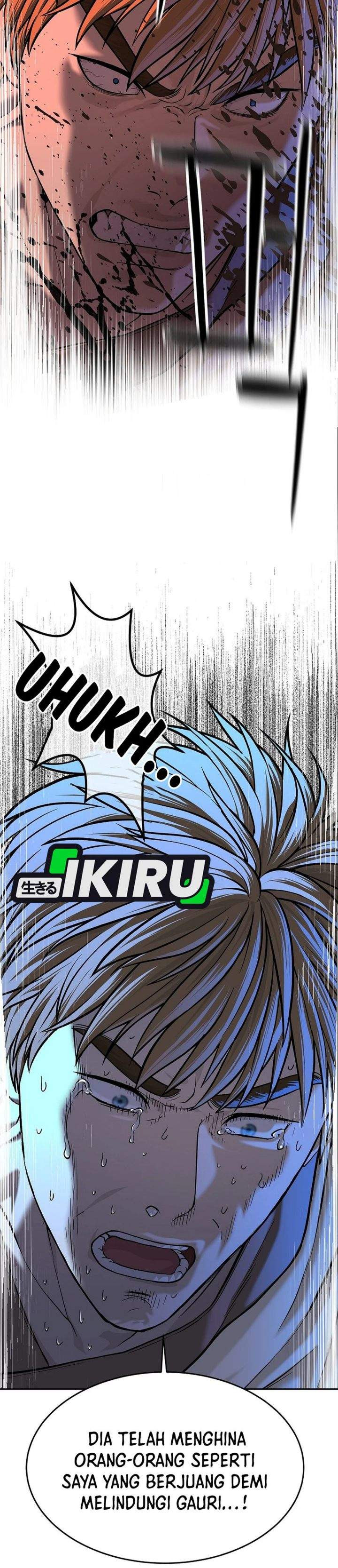 The Vehement Emperor of Steel Chapter 46