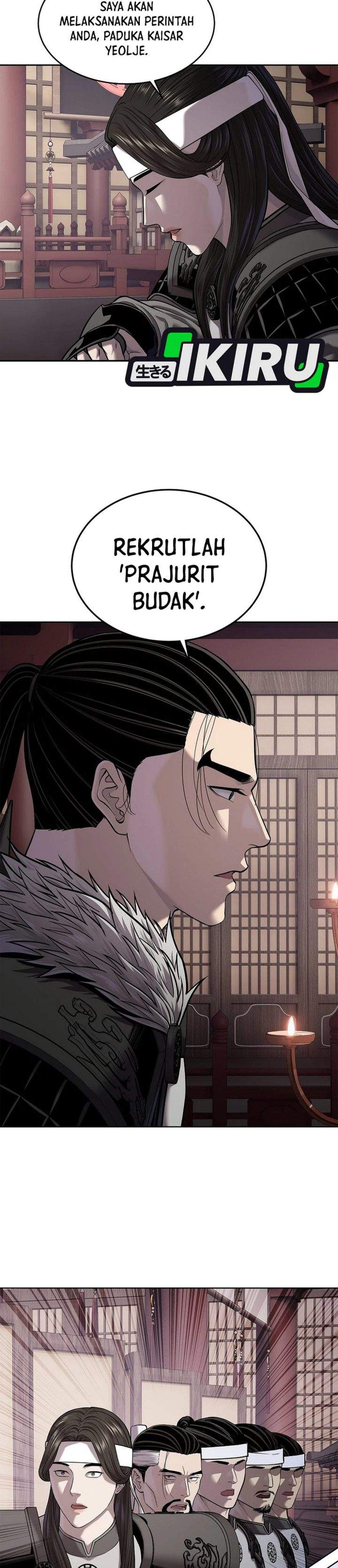 The Vehement Emperor of Steel Chapter 46