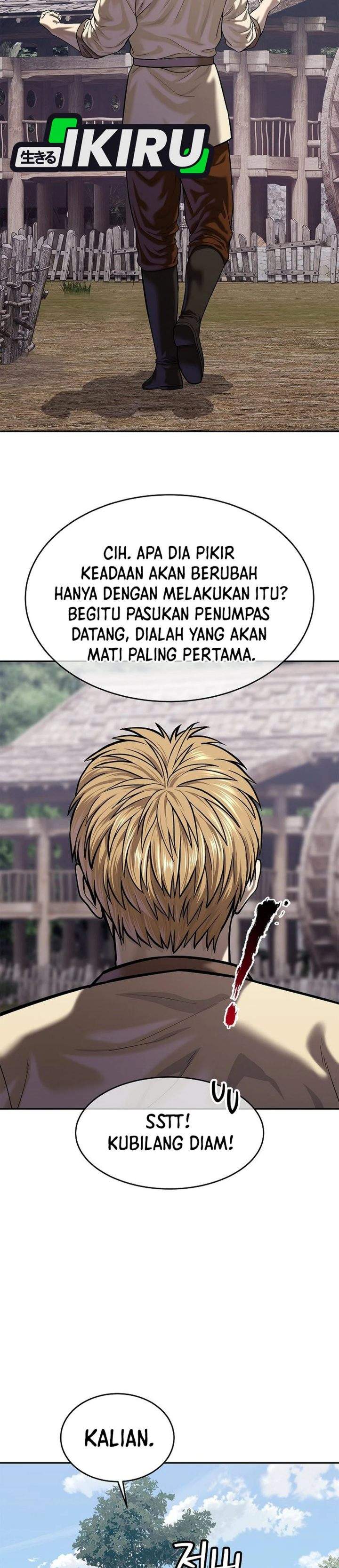 The Vehement Emperor of Steel Chapter 46