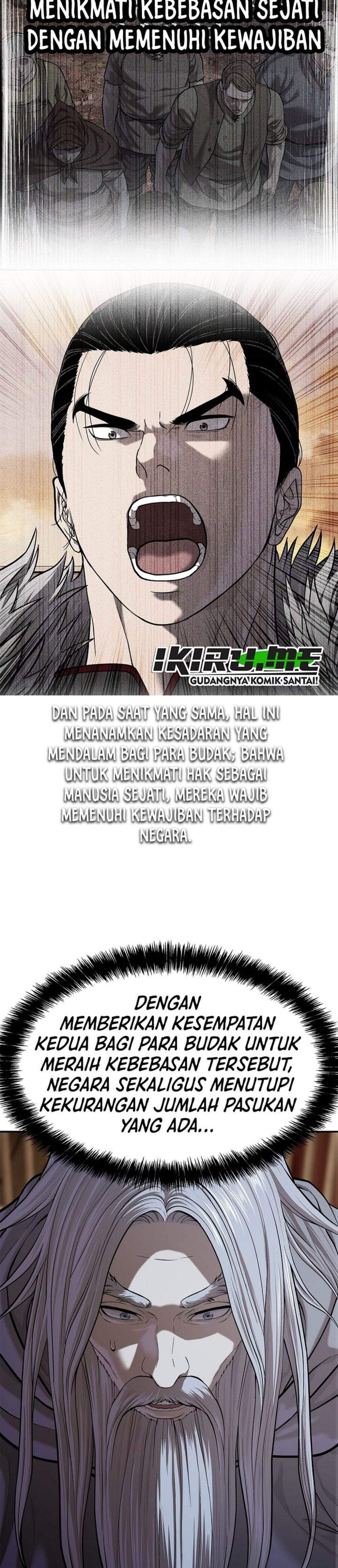 The Vehement Emperor of Steel Chapter 47