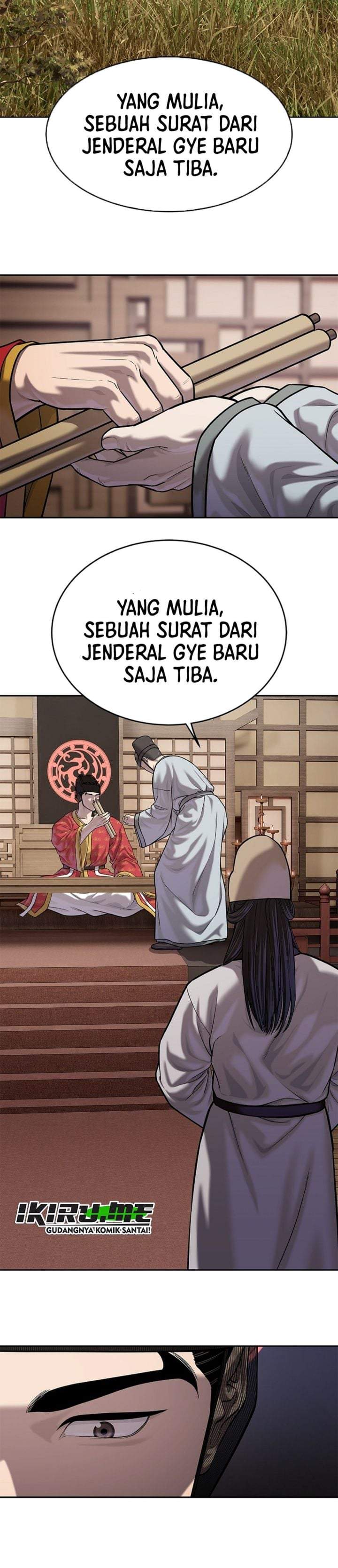 The Vehement Emperor of Steel Chapter 47