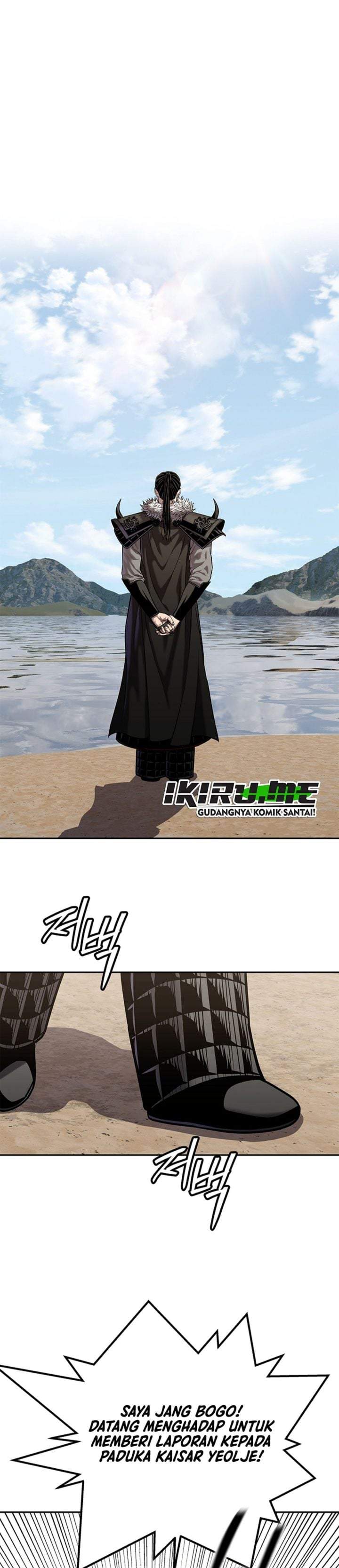 The Vehement Emperor of Steel Chapter 47