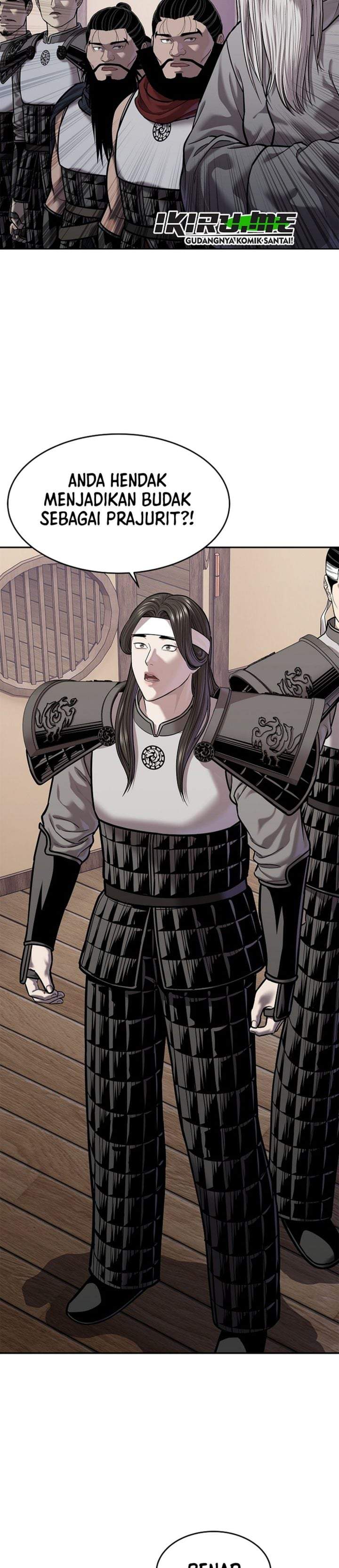 The Vehement Emperor of Steel Chapter 47
