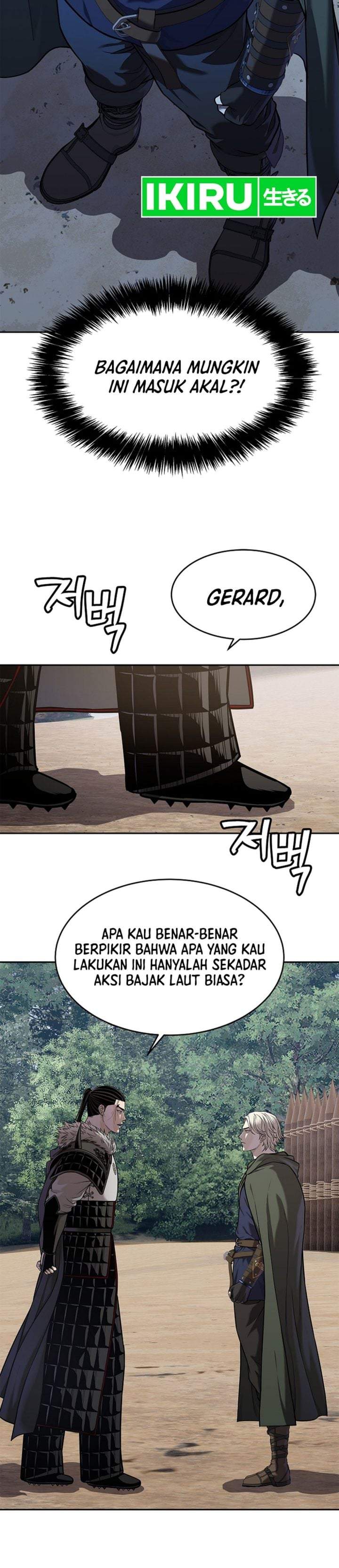 The Vehement Emperor of Steel Chapter 47