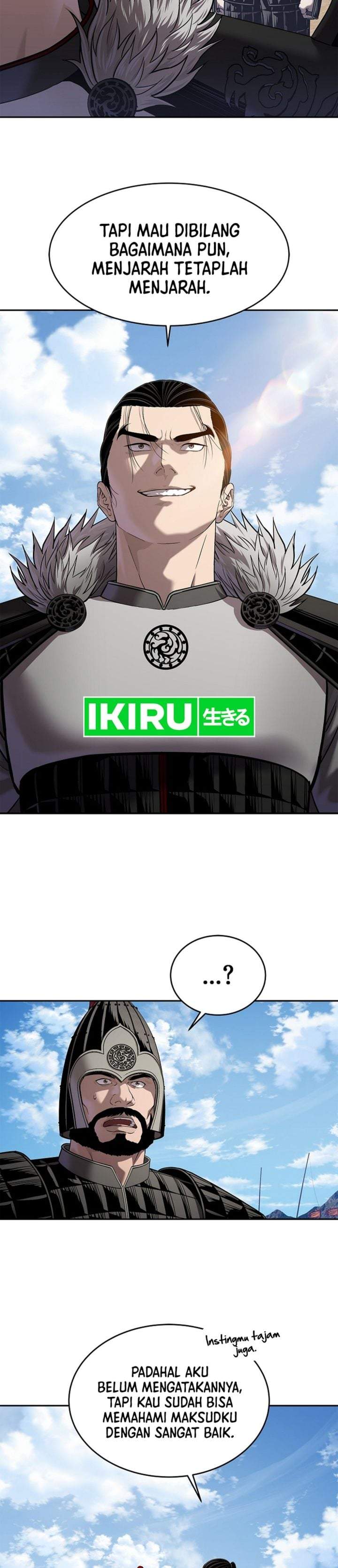 The Vehement Emperor of Steel Chapter 47