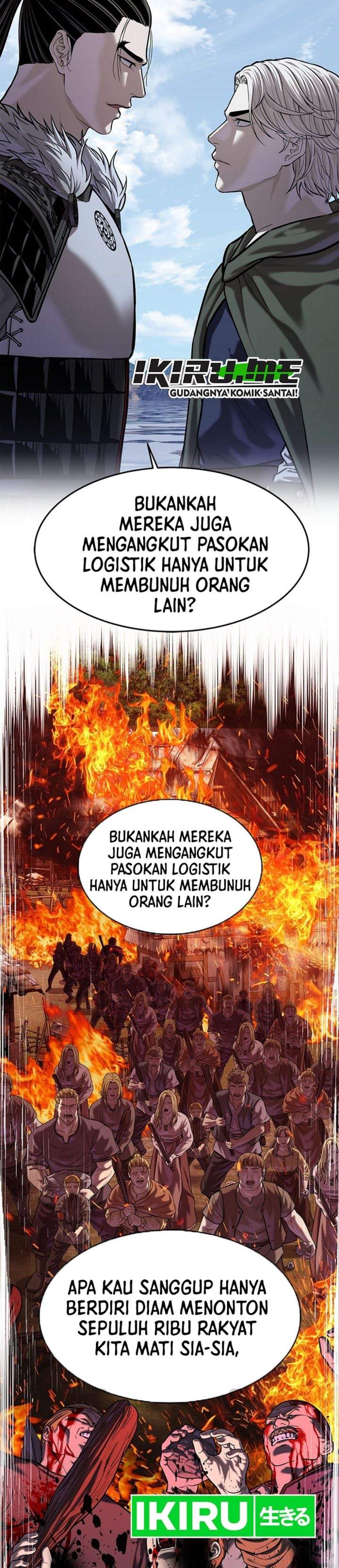 The Vehement Emperor of Steel Chapter 47