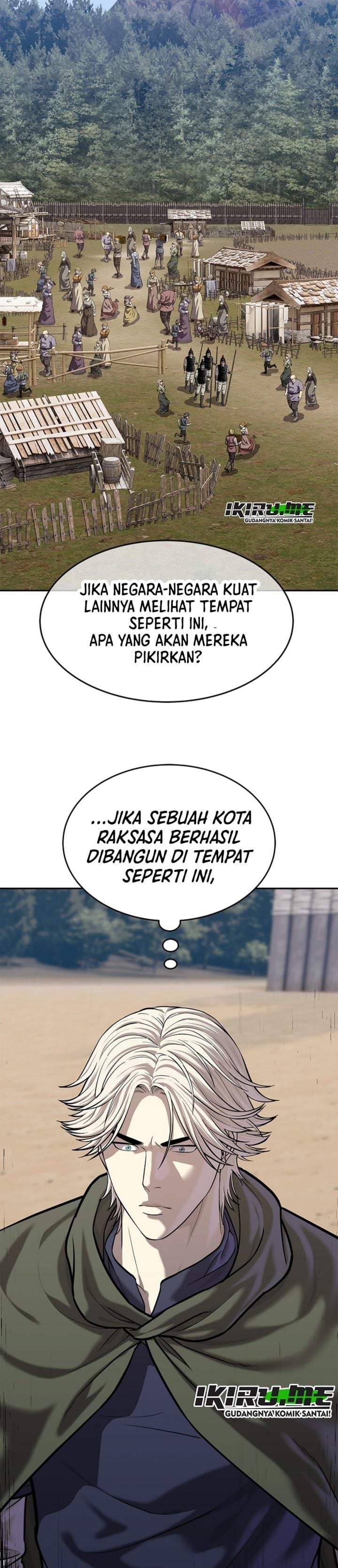 The Vehement Emperor of Steel Chapter 47