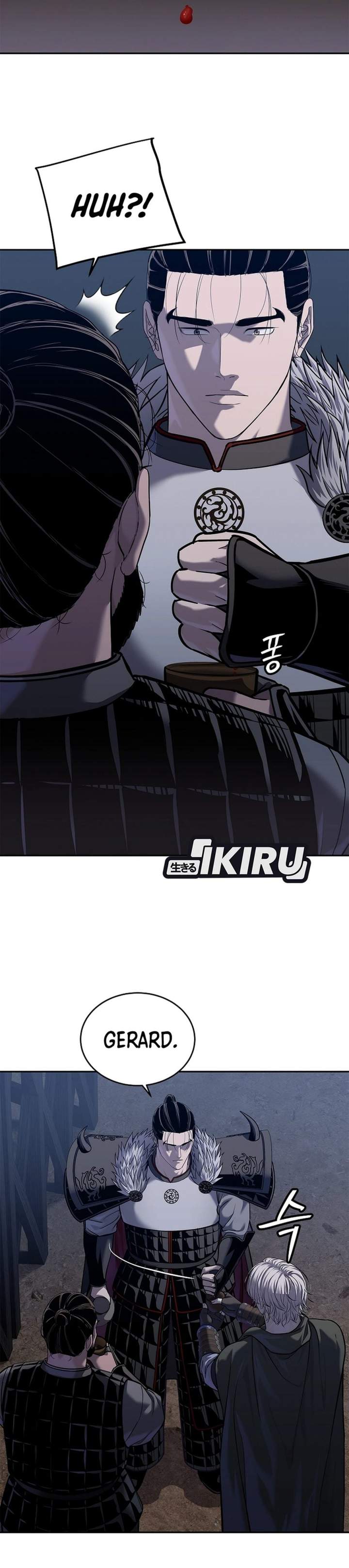 The Vehement Emperor of Steel Chapter 48