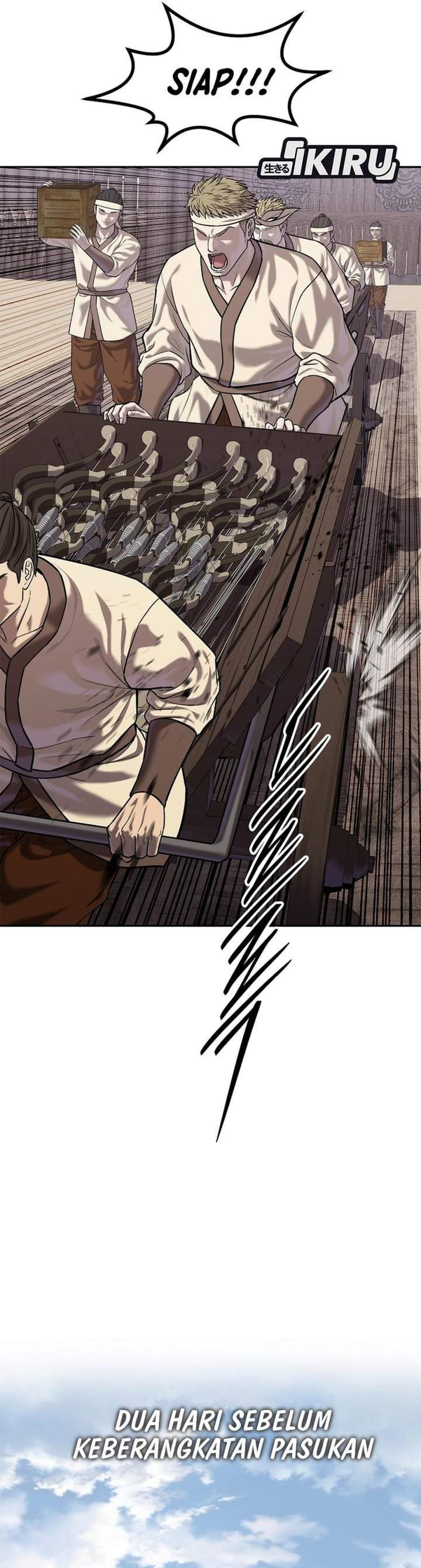 The Vehement Emperor of Steel Chapter 48