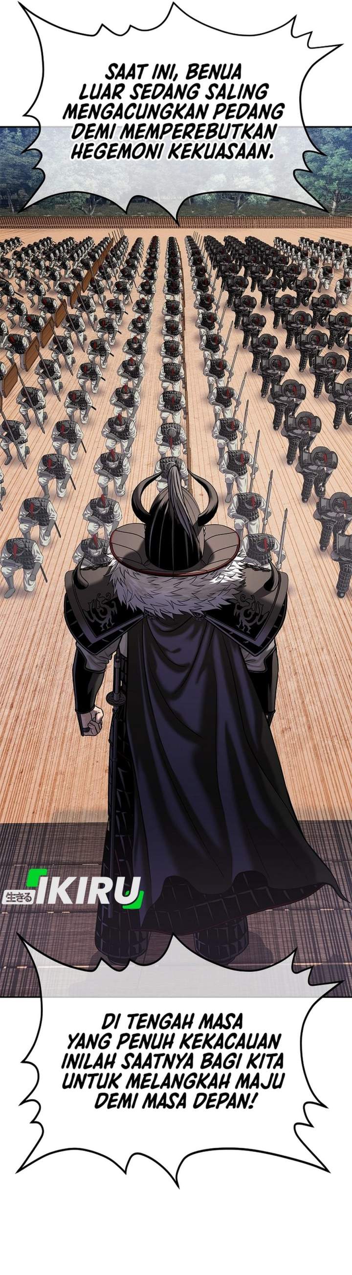 The Vehement Emperor of Steel Chapter 48