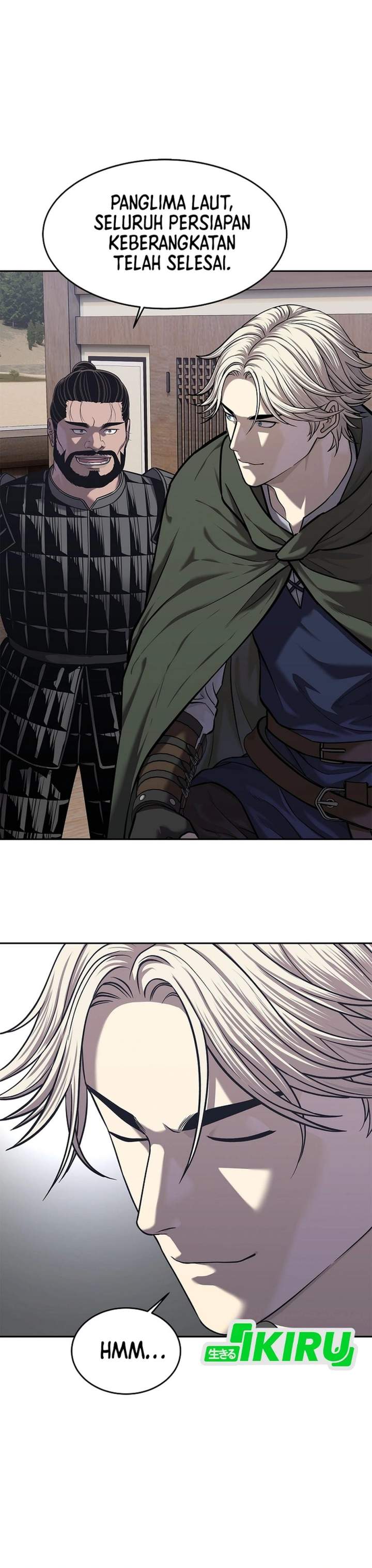 The Vehement Emperor of Steel Chapter 48