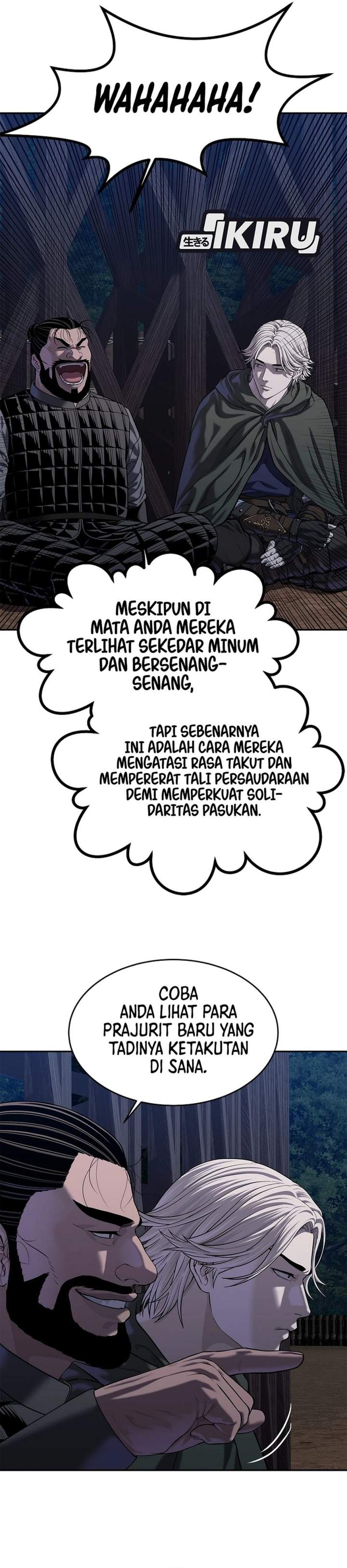 The Vehement Emperor of Steel Chapter 48