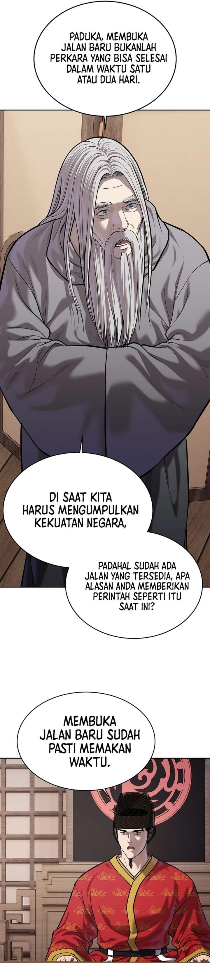 The Vehement Emperor of Steel Chapter 48