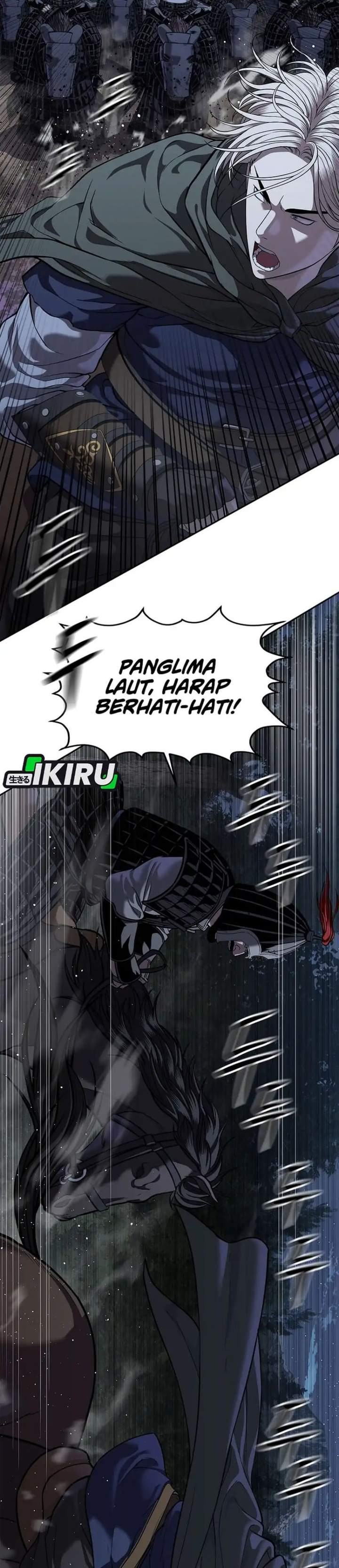 The Vehement Emperor of Steel Chapter 50