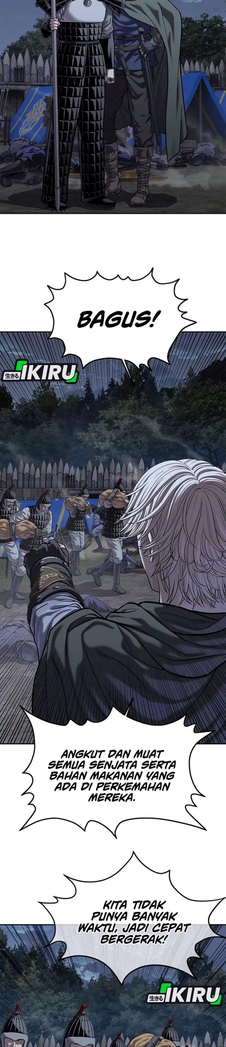 The Vehement Emperor of Steel Chapter 50