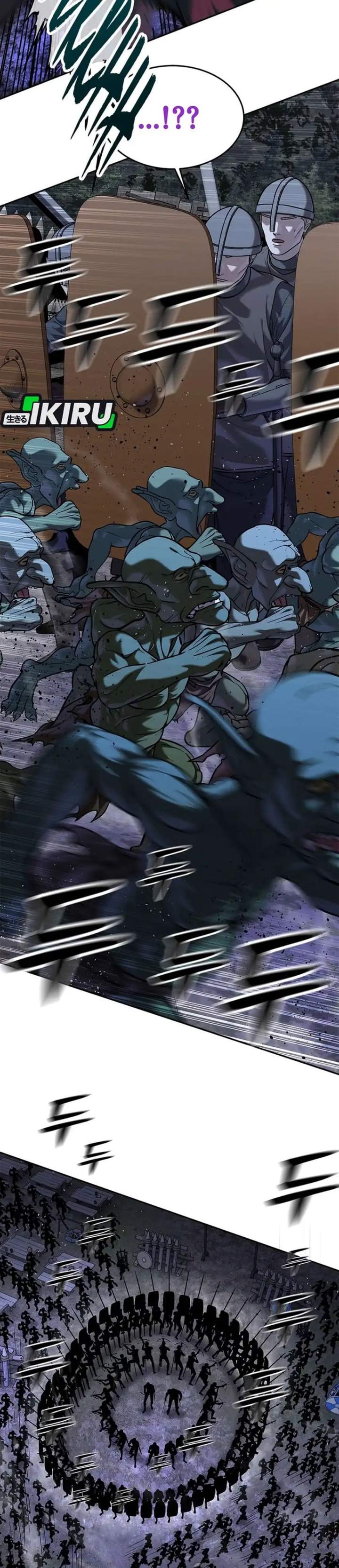 The Vehement Emperor of Steel Chapter 50