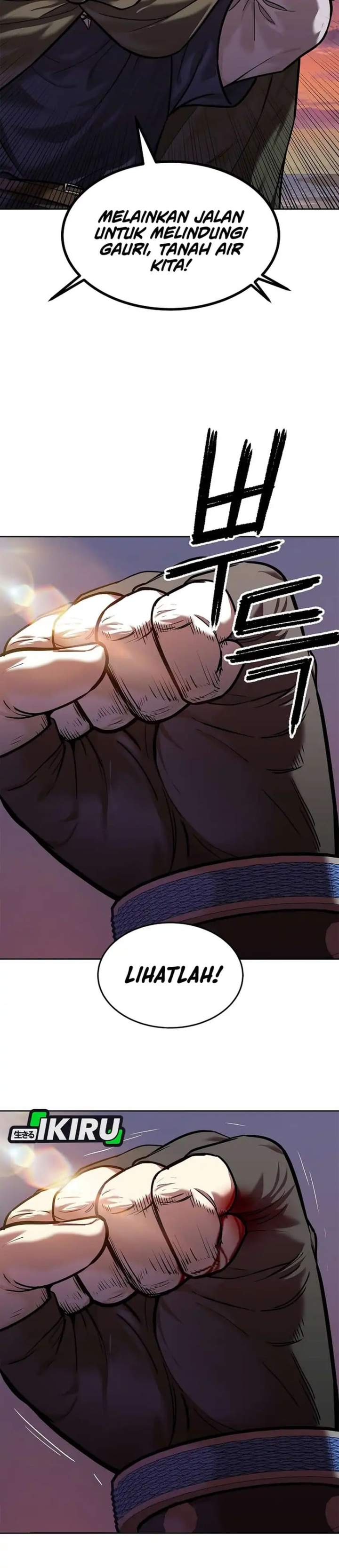 The Vehement Emperor of Steel Chapter 50