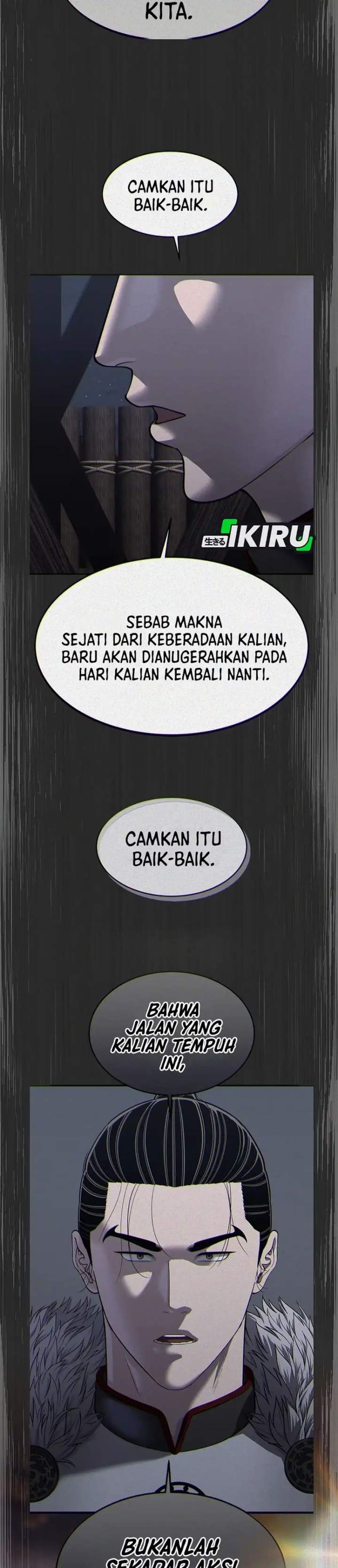 The Vehement Emperor of Steel Chapter 50
